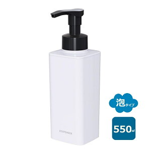 fBXyT[A^Cv 550ml A550 zCg fBXyT[ A^Cv |v Lׂ 􂢂₷ 