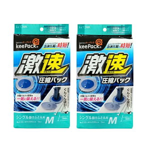 zck ӂƂ񈳏k ӂƂ񈳏kpbN M 1 k VO|ӂƂp XeBbN|@Ή y×2Zbgz