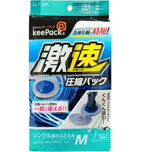 zck ӂƂ񈳏k ӂƂ񈳏kpbN M 1 k VO|ӂƂp XeBbN|@Ή