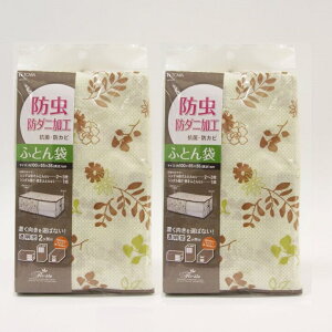 zck ӂƂ񈳏k FL h h_j ӂƂ zc VO R hJr  y×2Zbgz