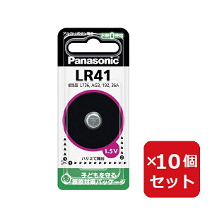 �{�^���d�r LR41P �A���J���{�^���d�r 1�� �y×10�Z�b�g�z