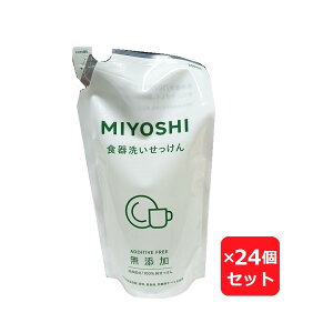 Y H􂢂 l 350ml ߂ lߑւ lߊ l ~VΌ MIYOSHI y×24Zbgz
