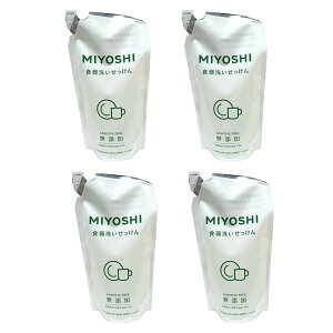 Y H􂢂 l 350ml ߂ lߑւ lߊ l ~VΌ MIYOSHI y×4Zbgz