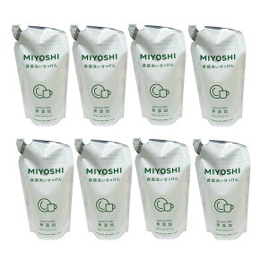Y H􂢂 l 350ml ߂ lߑւ lߊ l ~VΌ MIYOSHI y×8Zbgz