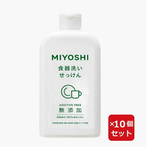 Y H􂢂 { 370ml ~VΌ MIYOSHI y×10Zbgz