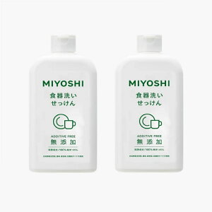 Y H􂢂 { 370ml ~VΌ MIYOSHI y×2Zbgz