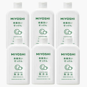 Y H􂢂 { 370ml ~VΌ MIYOSHI y×6Zbgz