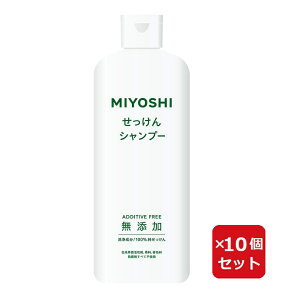 Y Vv[ { 350ml ~VΌ MIYOSHI y×10Zbgz