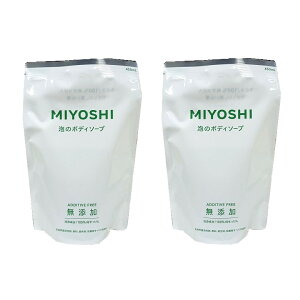Y  Ã{fB\[v {fB[\[vl 450ml ߂ lߑւ lߊ l ~VΌ MIYOSHI y×2Zbgz