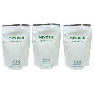 Y  Ã{fB\[v {fB[\[vl 450ml ߂ lߑւ lߊ l ~VΌ MIYOSHI y×3Zbgz