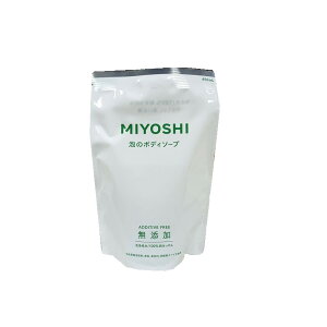 Y  Ã{fB\[v {fB[\[vl 450ml ߂ lߑւ lߊ l ~VΌ MIYOSHI