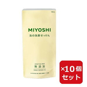 Y A̐点 l 180ml ߂ lւ lߑւ y×10Zbgz