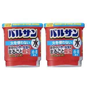 oT ΂gȂ^Cv 6`8p (12.5g) sQɌ 񉌍 JV Jf QW A VEWEoG `EoG XJ K y×2Zbgz