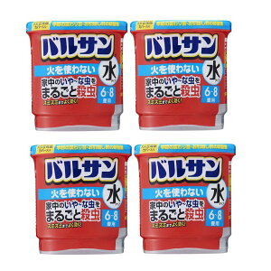 oT ΂gȂ^Cv 6`8p (12.5g) sQɌ 񉌍 JV Jf QW A VEWEoG `EoG XJ K y×4Zbgz