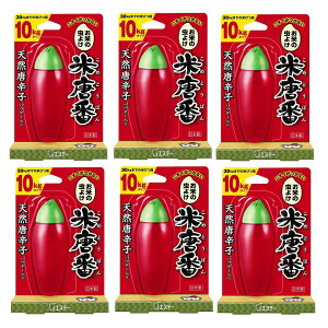 ē 10kg^Cv Ă̒ 悯 GXe[ ʕ ē y×6Zbgz