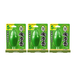 ySS10%OFFzē ėp 5kg^Cv Ă̒ 悯 GXe[ ē y×3Zbgz