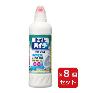 ېgCnC^[ 500ml y×8Zbgz  ΂  