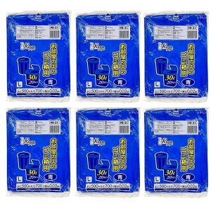 ݑ S~ PR31 [vWFNgp (L) 30L  20 y×6Zbgz