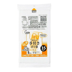 ݑ S~ PR27W t| (S) G{X  35 