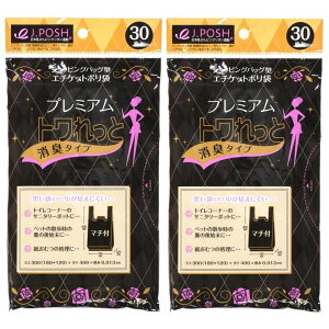 L hL SN04 v~AgƏL^Cv () 30 Tj^[ L| hL|  S~ gɂ gCR[i[ Tj^[ Iĉđ  y×2Zb