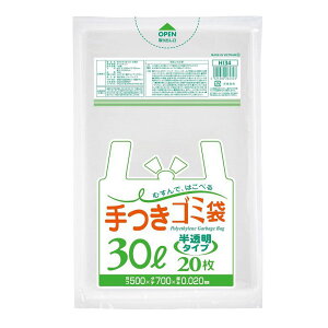 ݑ S~ HI34 tS~ 30L () 20