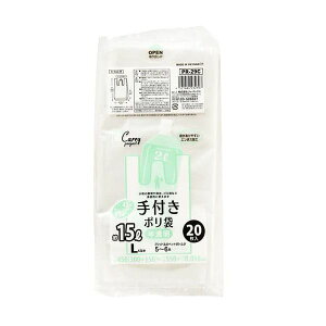 ݑ S~ PR29C t| G{X (L) 15L  20