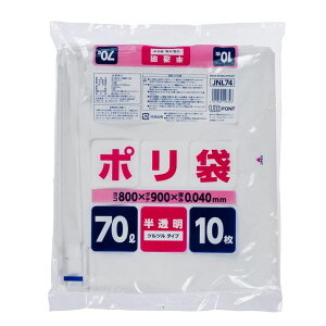 ySS10%OFFzݑ S~ JNL74 | 70L () LL 10 (0.040)