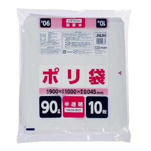 ݑ S~ JNL94 | 90L () LL 10 (0.045)