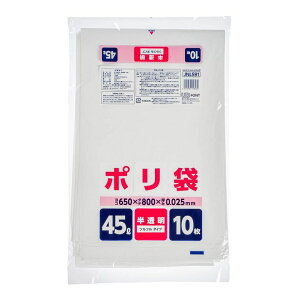 ݑ S~ JNL591 | 45L () 10(0.025)