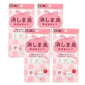 ܏L M  30 t^Cv L hL t t L| hL| gɂ S~  gCR[i[ Tj^[ Iĉđ  y×4Z