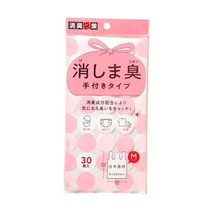 ܏L M  30 t^Cv L hL t t L| hL| gɂ S~  gCR[i[ Tj^[ Iĉđ 