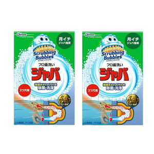 XNrOou Wo 2p C |  y×2Zbgz