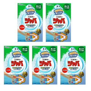 XNrOou Wo 2p C |  y×5Zbgz