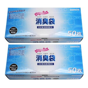 L 50 DO-50 hL L| hL| gɂ gCR[i[p Iĉđ  y×2Zbgz