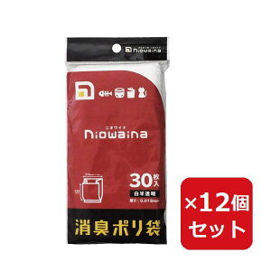 L hL jICi L  30 SS02 L| hL|  S~ gɂ gCR[i[ Tj^[ Iĉđ  y×12Zbgz