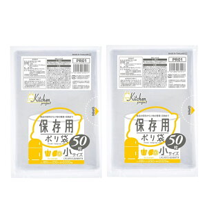 ۑ PR01 Lb`vWFNgۑ ()  50 y×2Zbgz