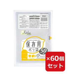 ۑ PR01 Lb`vWFNgۑ ()  50 y×60Zbgz