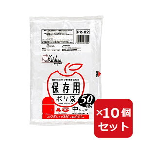 ۑ PR02 Lb`vWFNgۑ ()  50 y×10Zbgz