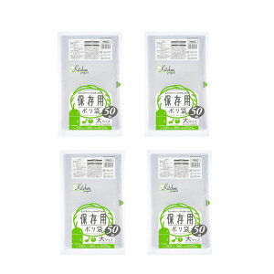 ۑ PR03 Lb`vWFNgۑ ()  50 y×4Zbgz