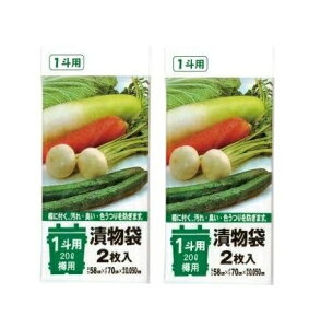 ySS10%OFFzЕ 1lp (20L)  2 TK02 y×2Zbgz