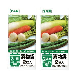 ySS10%OFFzЕ 2lp (30`40L)  2 TK03 y×2Zbgz