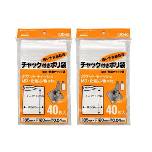 h h`bNt| D 40 85×120mm UD40 y×2Zbgz