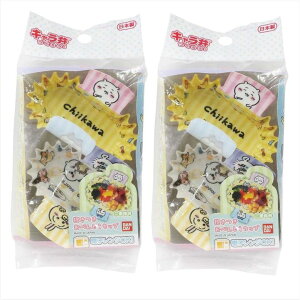  ׂƂJbv 14  n`  킢 ٓ Jbv y×2Zbgz