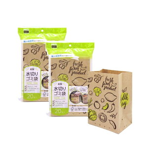 ؂S~ xW^u eco 20 ؂育ݑ  킢 y×2Zbgz