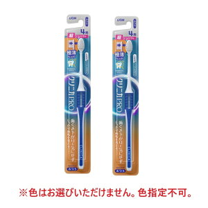 NjJPRO uV nuV 4 RpNg ӂ  y×2Zbgz
