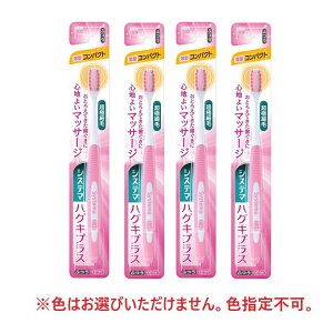 uV VXe} nOLvXnuV uV RpNg ӂ y×4Zbgz