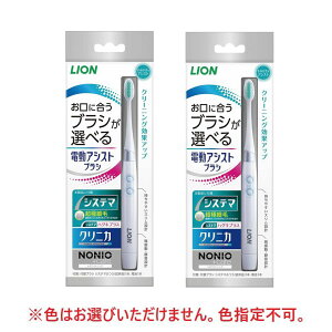 duV LION dAVXguV { y×2Zbgz