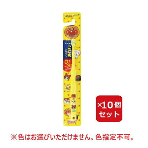 CI ǂnuV uV 0`3˗p Ap} q LbY y×10Zbgz