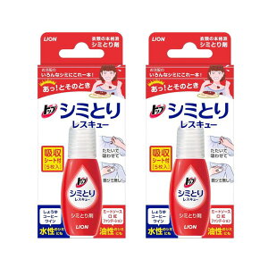 gbv V~Ƃ背XL[ 17ml zV[g5t ݎ V~ g ݔ ݔ V~ y×2Zbgz