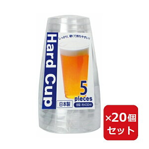 �N���A�[�J�b�v �v���J�b�v WB-305 �n�[�h�J�b�v 430ml 5�� �܂Ƃߔ��� �p�[�e�B�[ �g���̂� �C�x���g ���H�X �y×20�Z�b�g�z